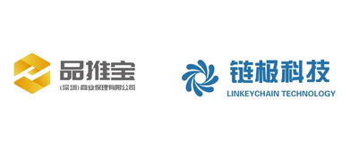 品推寶保理將區塊鏈改造商業保理 解決營銷業融資困局