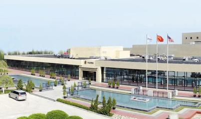 周刊 | 羅氏追加對華投資;三星建成世界最大規(guī)模的生物醫(yī)藥產(chǎn)品制造工廠;藥明生物從美國商務(wù)部"未核實清單"中移除