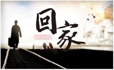 「法眼看今天」&ldquo;黑科技&rdquo;助力回家路!你有&ldquo;春運(yùn)焦慮&rdquo;嗎?看這里,一秒緩解