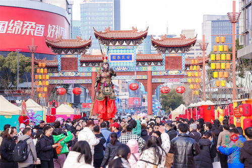 回家過年,拍張全家福 市文明辦發(fā)出過年倡議