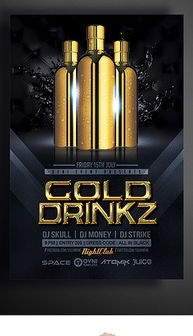 創(chuàng)意廣告設(shè)計(jì) 助力PPT產(chǎn)品推介脫穎而出