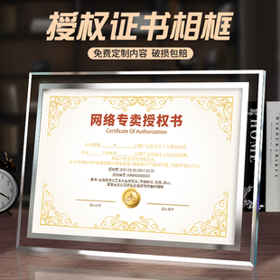 代理服務(wù)技術(shù)開發(fā) 現(xiàn)狀、挑戰(zhàn)與未來趨勢(shì)