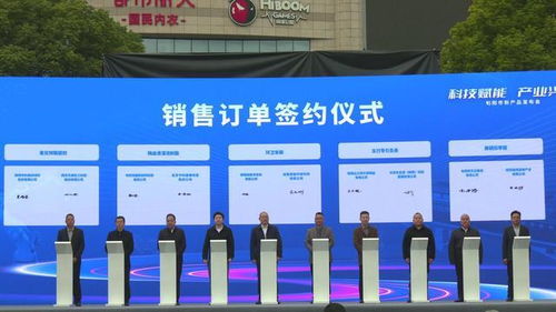 科技賦能 產業興市 陜西旬陽集中發布223類新產品