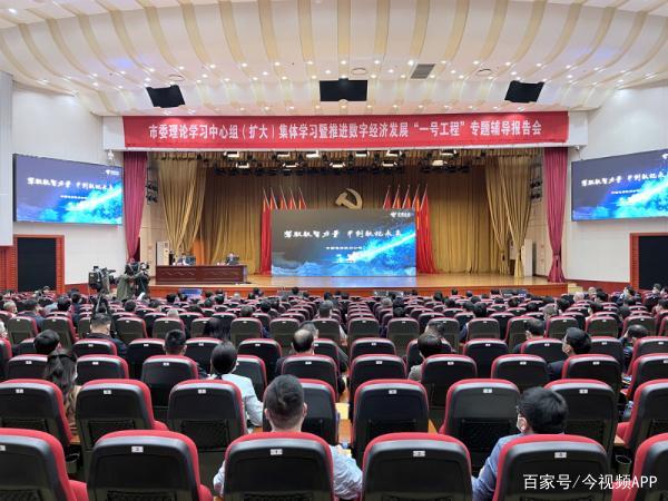近年來,中國電信江西公司大力推進"云改數轉",積極服務江西數字化轉型