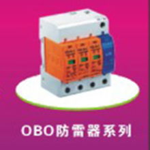 高品質OBO V10 C/4防雷器 守護電氣系統安全的理想選擇
