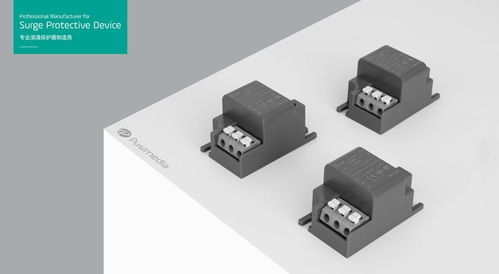 守護電路安全｜琪瑜光電防雷器·凝練科技與專業的廣告攝影