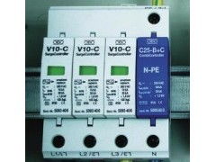 V10 C防雷器 構建電力系統安全屏障的關鍵設備